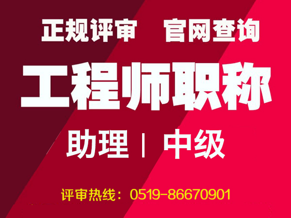 青海造價工程師證書領取青海造價工程師執業資格考試成績查詢  第2張