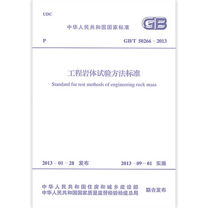 巖土工程師考幾年就能考過,巖土工程師幾年通過  第2張