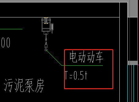 吊車梁計(jì)算,吊車梁計(jì)算簡(jiǎn)圖  第1張