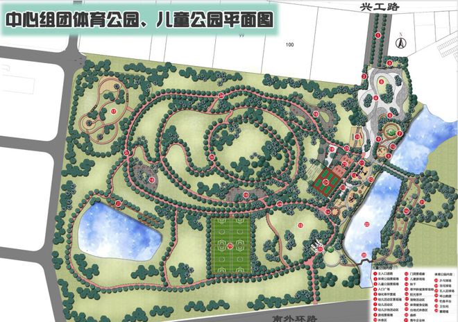 兒童公園平面圖,兒童公園平面圖手繪  第1張