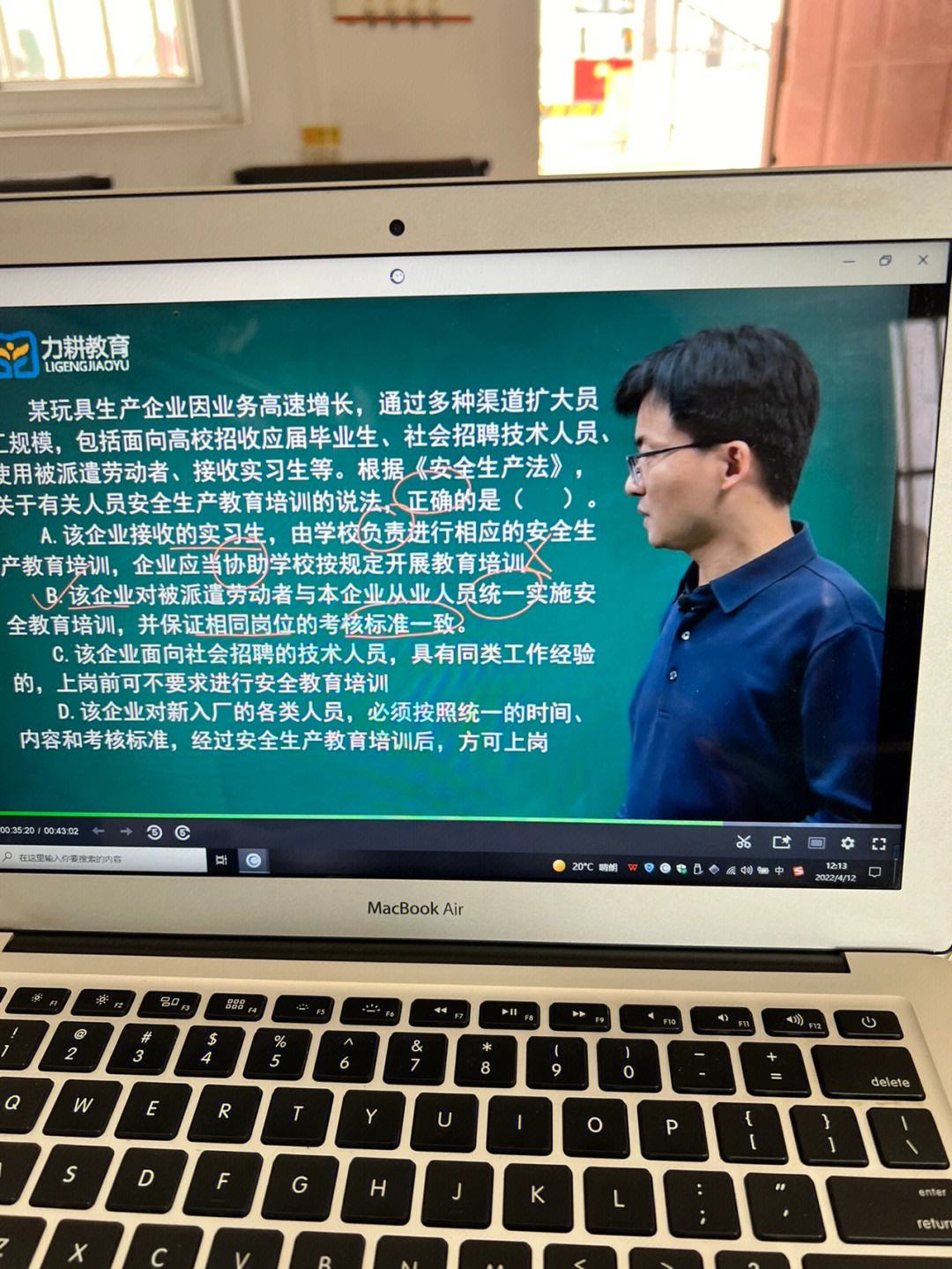 系統安全工程師招聘安全工程師招聘一覽網  第2張