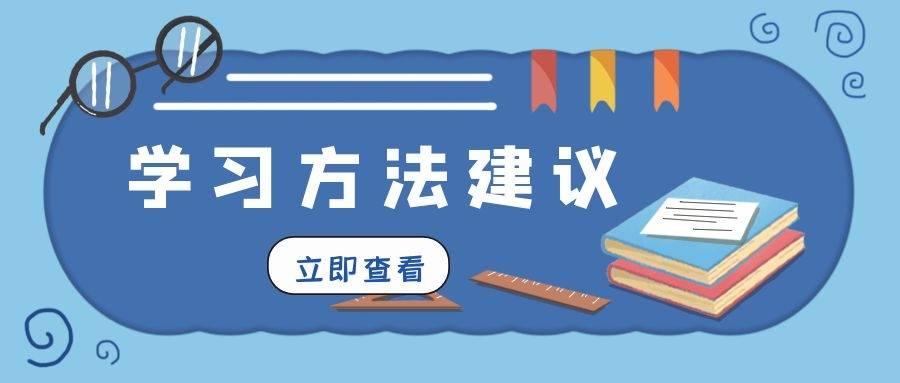 一級(jí)建造師證書領(lǐng)取時(shí)間一級(jí)建造師證書領(lǐng)取時(shí)間查詢  第2張