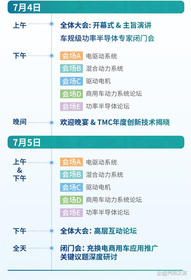 華為結構與材料工程師面試題,華為的結構與材料工程師難進嗎  第1張