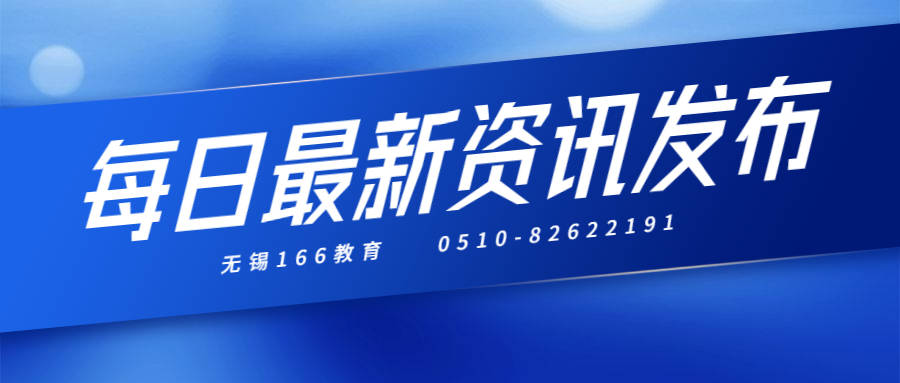 二級建造師證書有效期是簽發還是批準幾年,二級建造師證書有效期  第1張