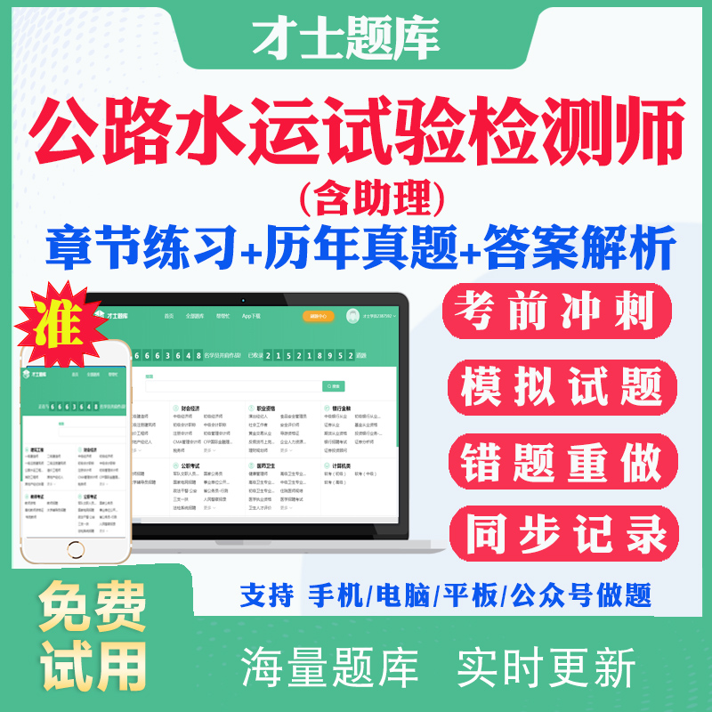 結構工程師助工工作小結結構助理工程師的主要工作是干什么?  第1張