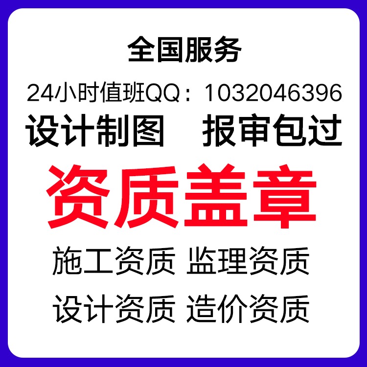 造價(jià)工程師結(jié)算對(duì)量的工資有影響嗎,造價(jià)工程師結(jié)算  第1張