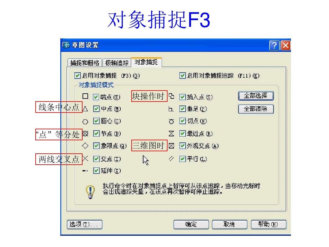 中望cad2008注冊機,中望cad注冊碼  第1張