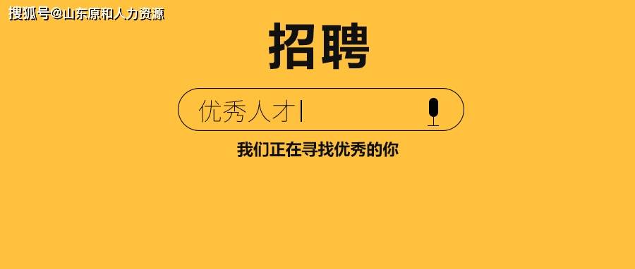 安全工程師江蘇報名時間,江蘇安全工程師招聘  第2張