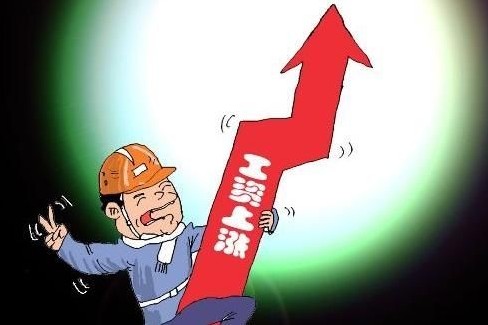 結構工程師兼職,結構工程師兼職招聘信息  第1張