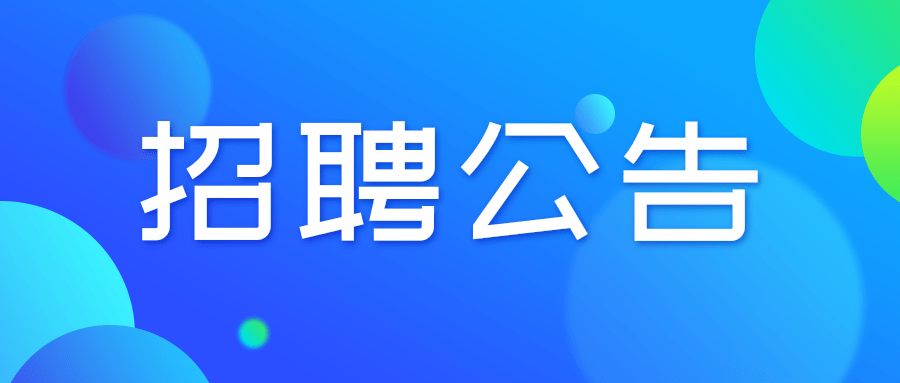 招聘造價工程師面試應提出什么問題,招聘造價工程師  第1張