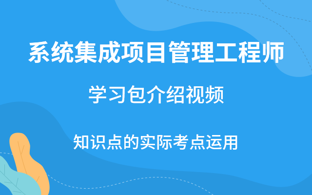 監理工程師歷年考試真題及答案,監理工程師歷年真題及答案希賽  第1張