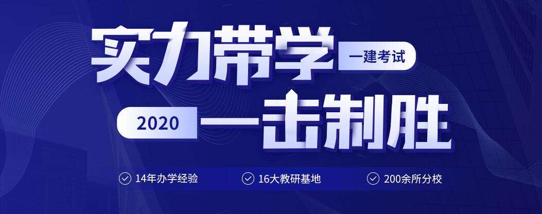 第一份施工證書和第二份施工證書之間的差異可由一級施工助理下載  第2張