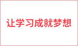 考注冊安安工程師沒涂準考證號,河北造價工程師準考證打印  第2張