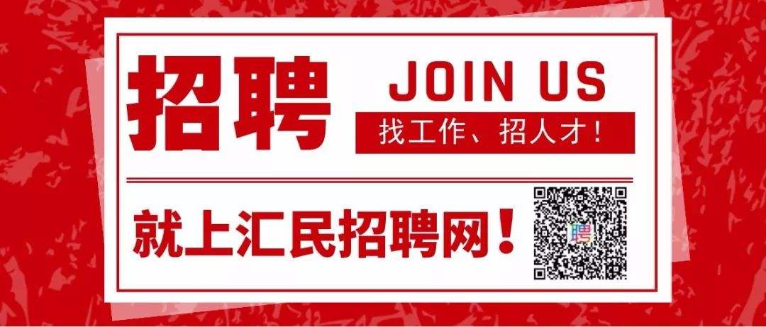 二級建造師招聘網最新招聘沒實際經驗有二建證書找工作  第1張