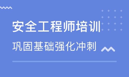 網絡工程就業前景好嗎網絡安全工程師吧  第2張