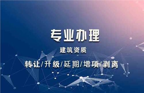 結構工程師年薪100萬湖北省結構工程師協會  第1張