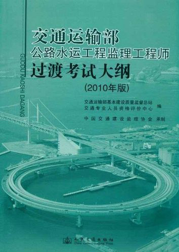 造價2022年還能掛靠嗎,交通部造價工程師考試  第1張