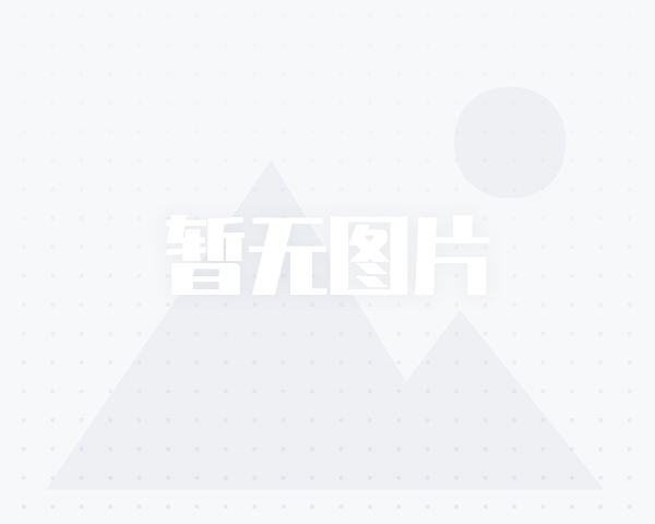 安徽省二級(jí)造價(jià)工程師報(bào)考條件二級(jí)造價(jià)工程師報(bào)名網(wǎng)站  第2張
