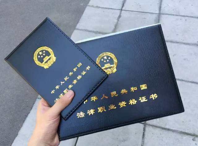 一級建造師注冊證書在哪里領取,一級建造師注冊完成后多久領取證書  第2張