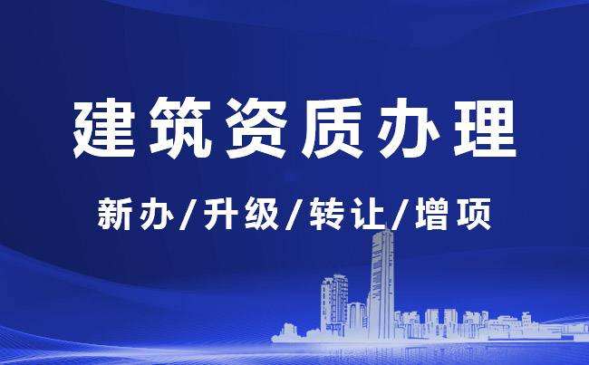 信息監理工程師報名時間信息監理工程師招聘  第1張