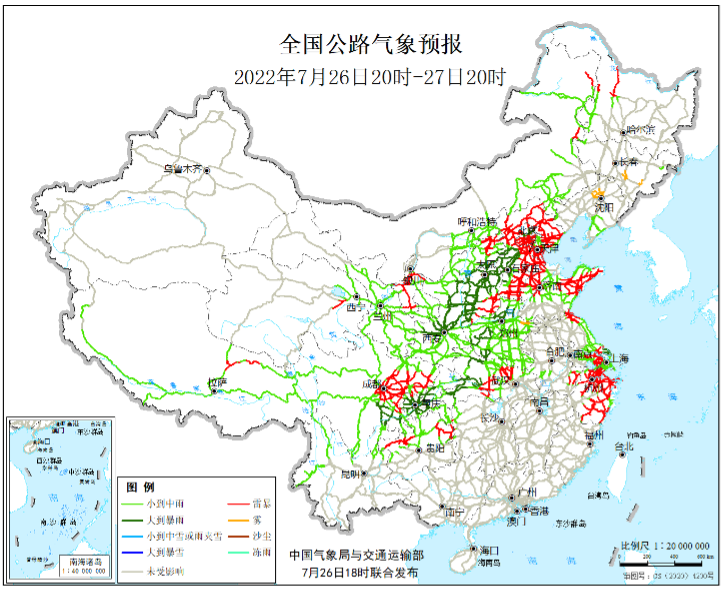 黑龍江造價工程師證書領取時間,黑龍江二級造價工程師成績怎么查  第1張