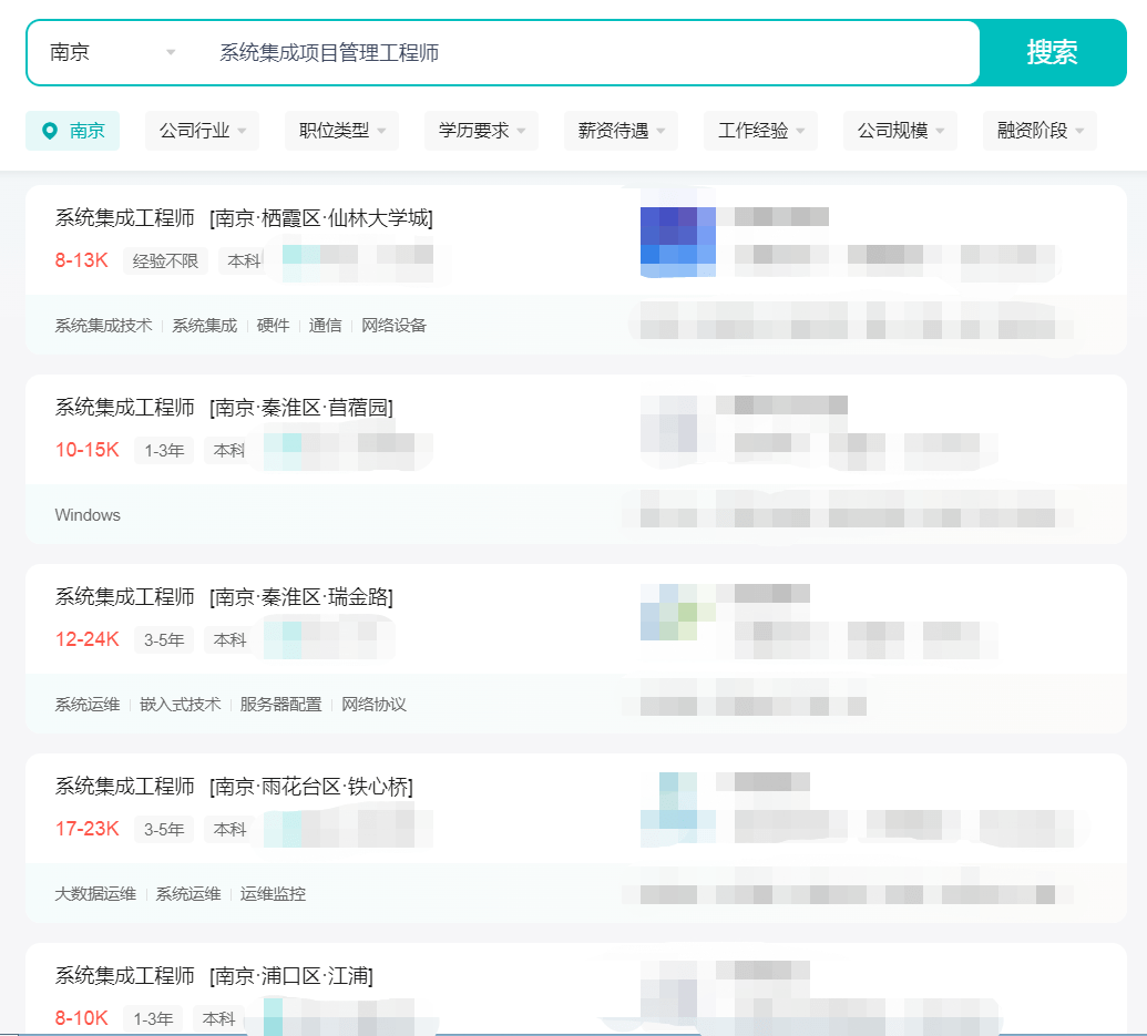 關于bim工程師證書屬于什么證書的信息  第2張