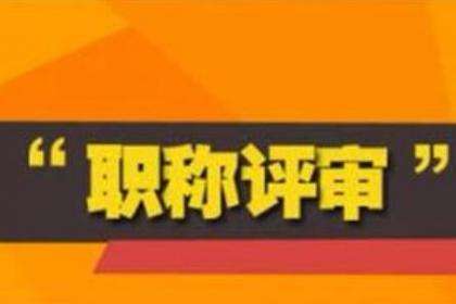 二建每年需要年檢嗎,一級建造師年檢  第1張