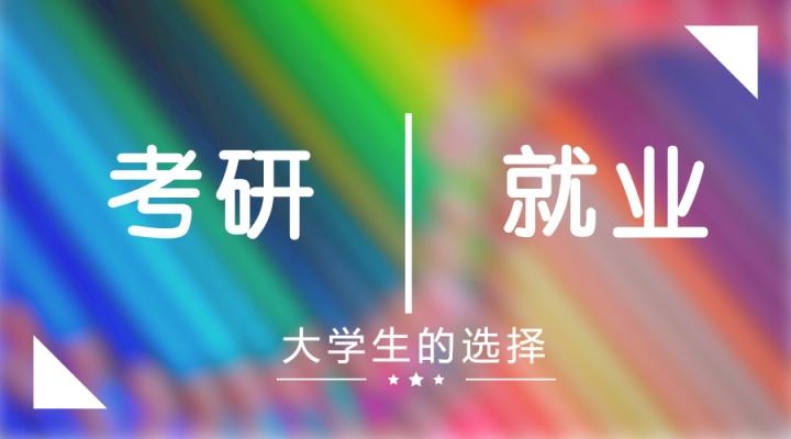 35歲后不要考巖土工程師巖土工程師與司考誰難  第1張