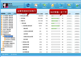 北京一級建造師證書領取地點的簡單介紹  第2張