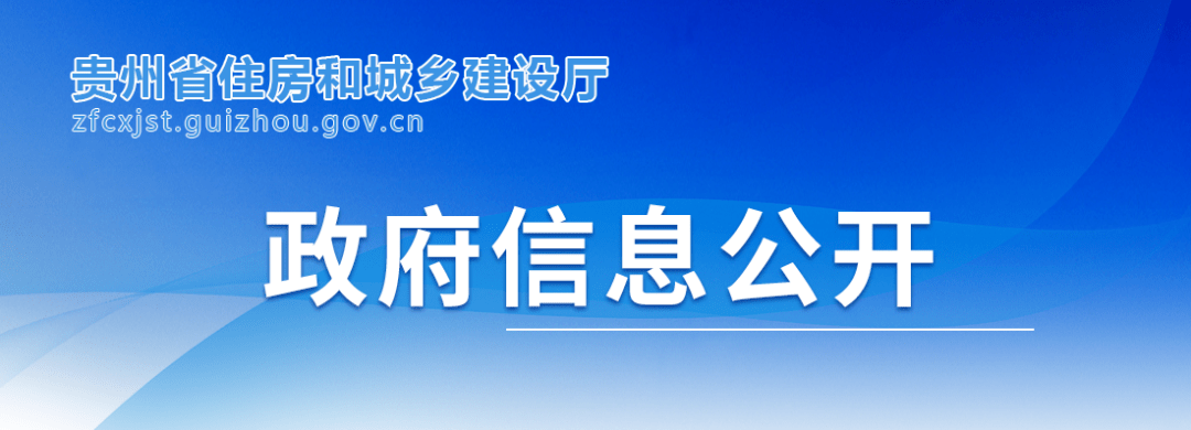 貴州一級建造師證書領取云南二建證書領取2022  第1張