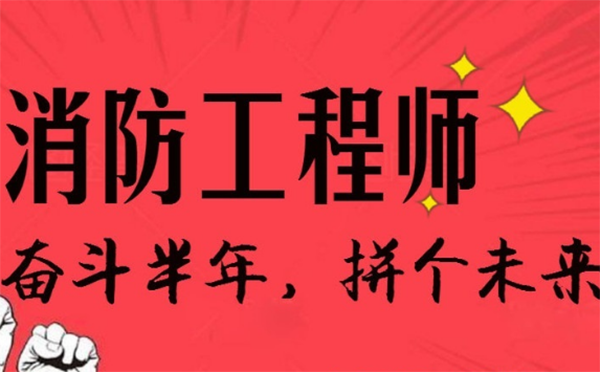 巖土工程師和一建可以一起注冊嗎一級建造師和巖土工程師沖突  第2張