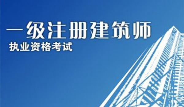 包含高級BIM工程師建造師免考的詞條  第1張