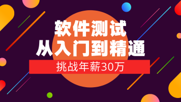 關(guān)于比亞迪SZD結(jié)構(gòu)工程師面試的信息  第1張