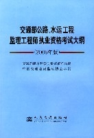 工程監理工程師網,工程監理工程師張麗春  第2張