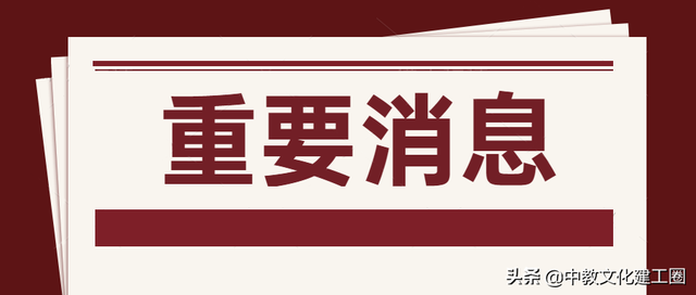 一級造價師各科多少分造價工程師及格標準  第2張