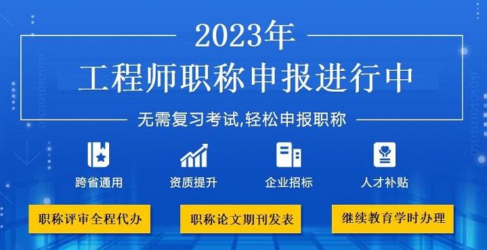 造價工程師繼續教育報名時間造價工程師繼續教育網絡教育系統  第1張