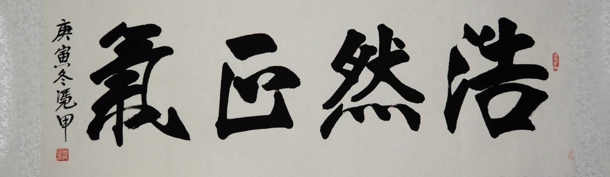 百川教育消防工程師百川教育注冊安全工程師  第2張