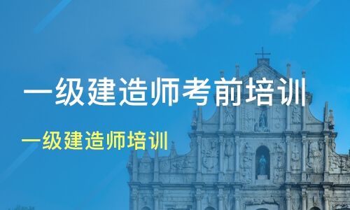 甘肅省工程師評審條件甘肅結構工程師報名條件  第1張