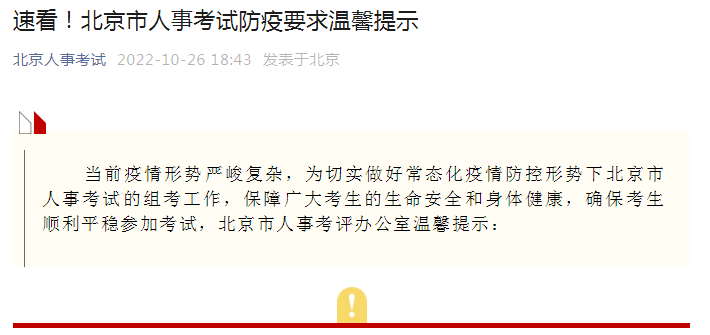 一級(jí)建造師證書領(lǐng)取,一級(jí)建造師證書領(lǐng)取條件  第2張