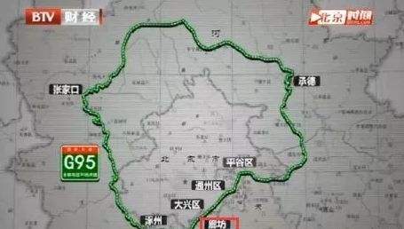 北京七環路詳細地圖2021年北京七環路規劃圖  第1張