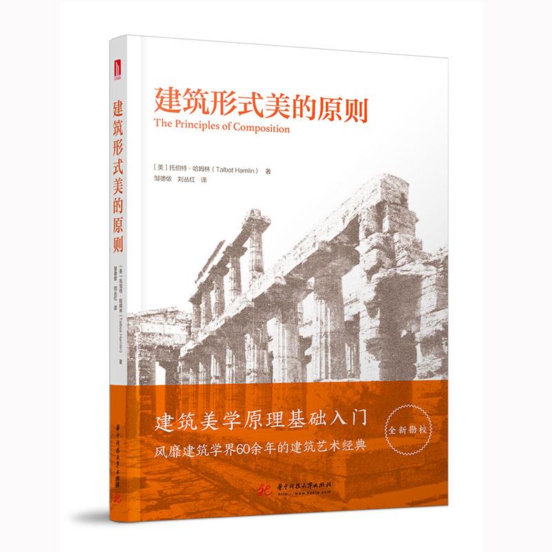 建筑書(shū)籍下載網(wǎng)站建筑書(shū)籍下載  第1張