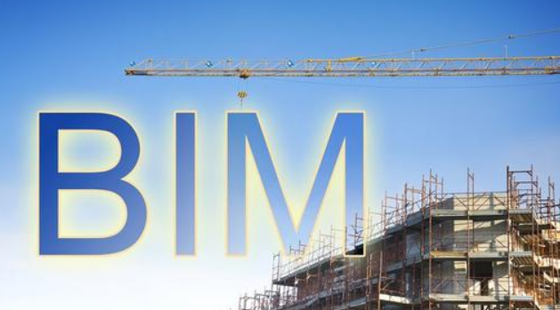 bim建模有前途嗎bim建模工程師前景如何  第1張