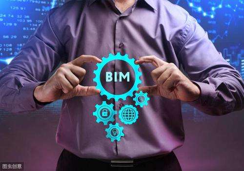 關于浙江杭州bim應用工程師的信息  第1張