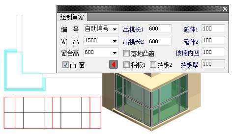 天正建筑80破解版免費(fèi)下載,天正建筑8.2免費(fèi)下載  第2張