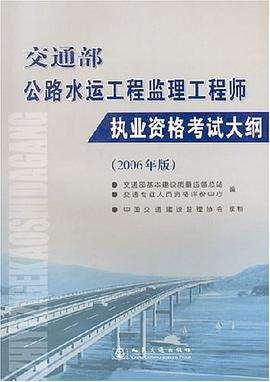 監理工程師證書查詢在哪里,全國監理工程師證書查詢  第1張