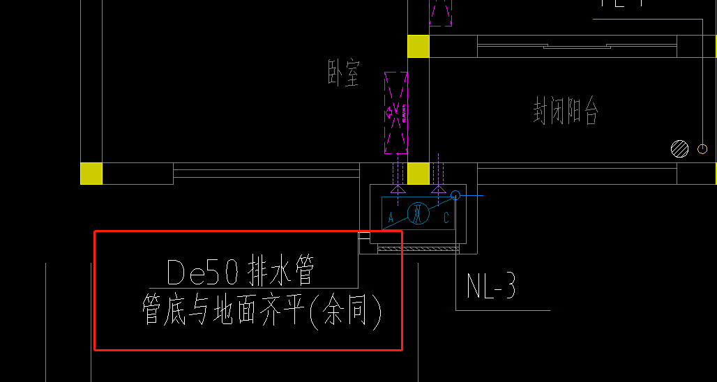 空調冷凝水排水管安裝規范,空調冷凝水  第2張