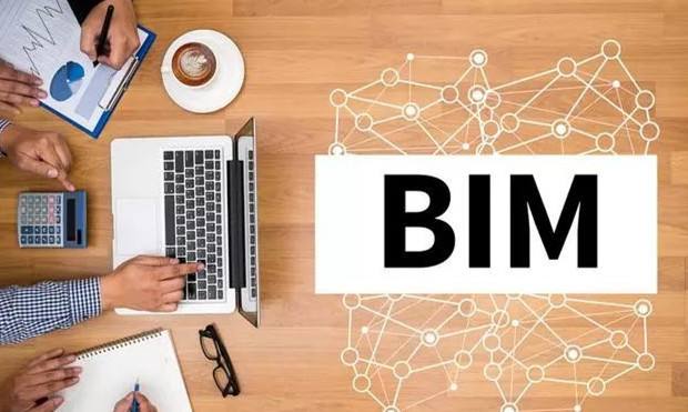 bim工程師可以應聘哪些單位,bim工程師可以應聘哪些單位工作  第2張