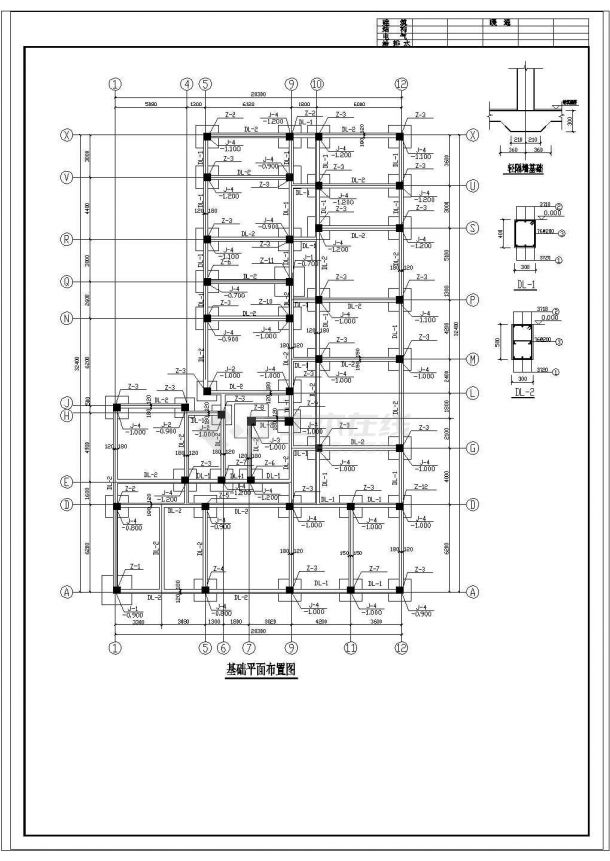 免費建筑圖紙下載安裝免費建筑圖紙下載  第1張