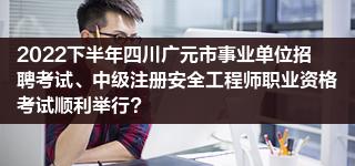 深圳耳機結構工程師招聘,耳機結構工程師招聘  第2張