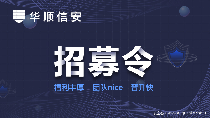 招聘手機結構工程師,深圳手機結構工程師招聘  第2張